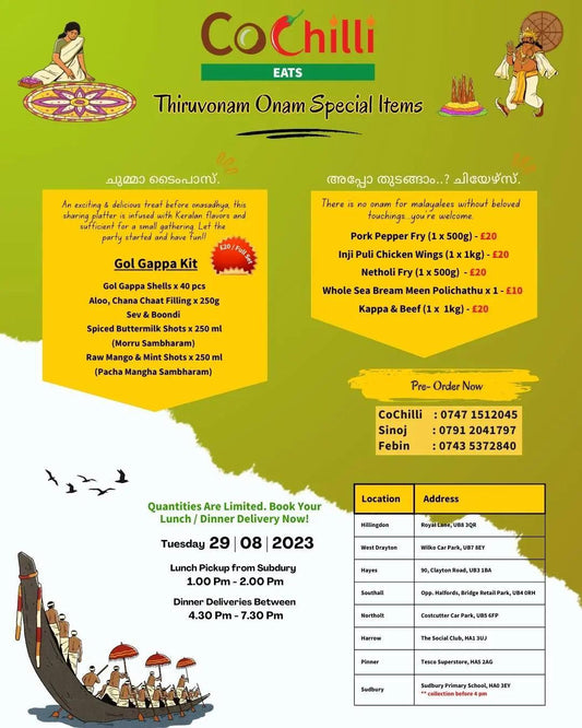 CoChilli Onam sadhya additional items menu for 2023